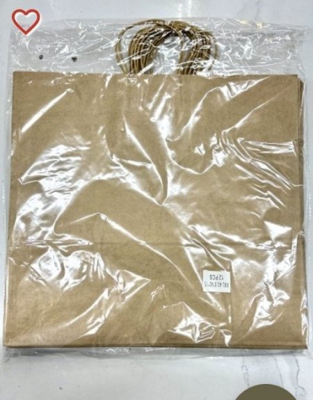 اكياس كرتون XXL (43.5*40*15 سم ) (12 قطعة )